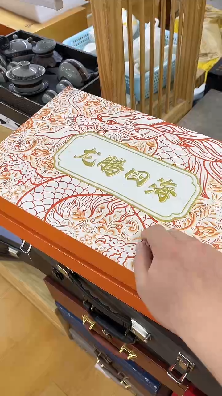 【闪购商品】岩传茶具岩传茶具@