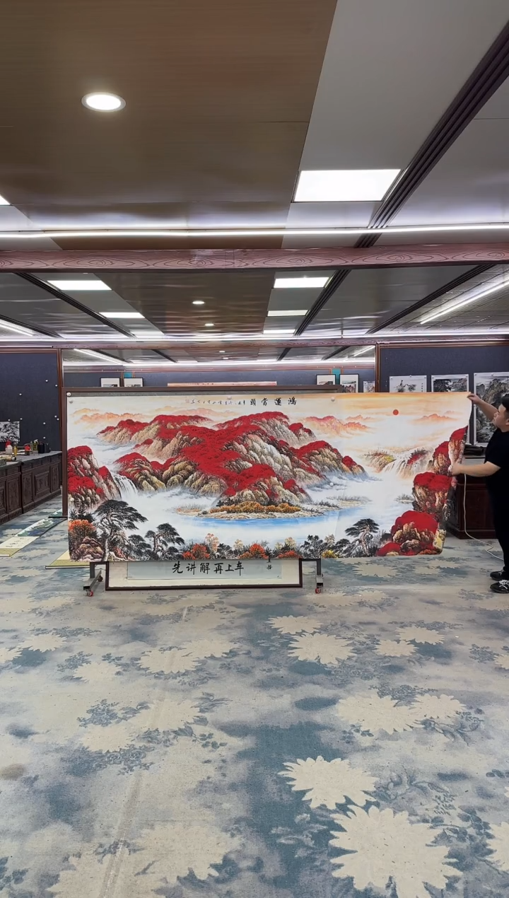 国画W-刘雪红-大丈二-山水国画