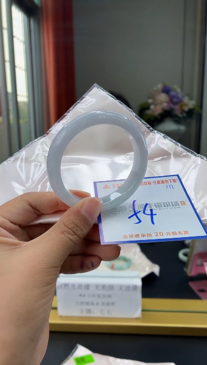 未镶嵌手镯翡翠11111111111111111111