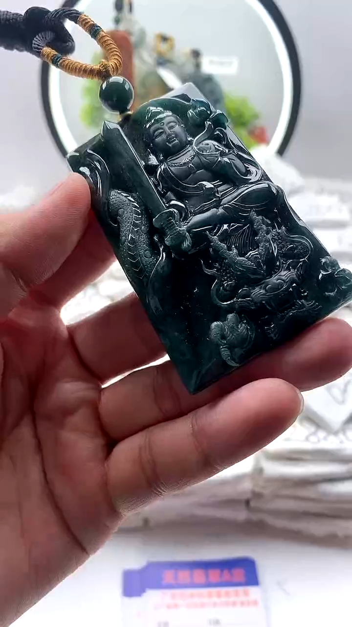 【闪购商品】翡翠颈饰未镶嵌虚空藏