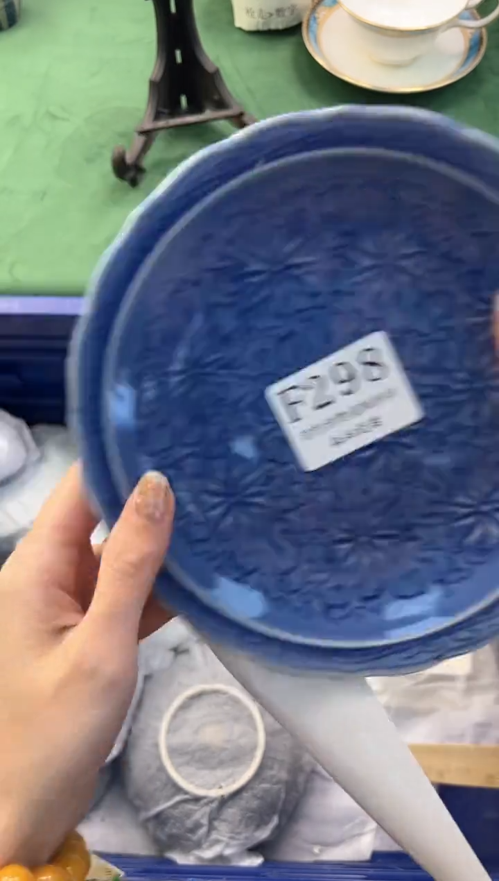 【闪购商品】瓷片          F298