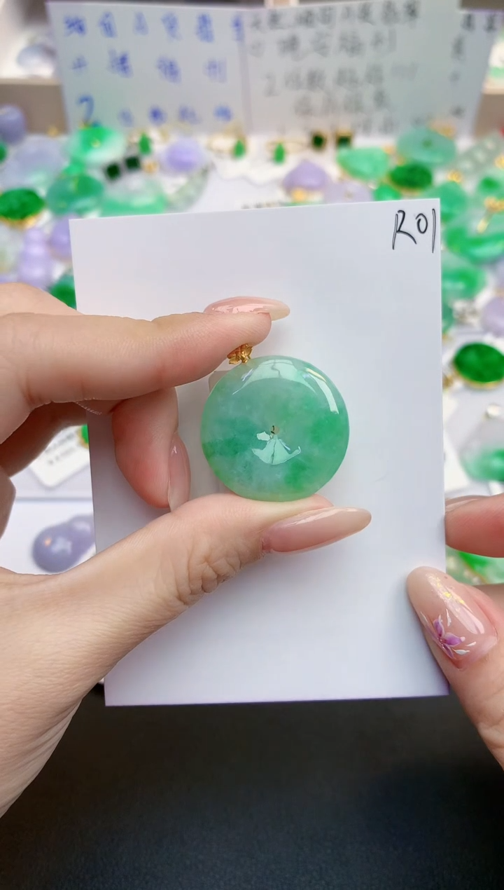 颈饰18K金镶嵌翡翠天然缅甸A货翡翠