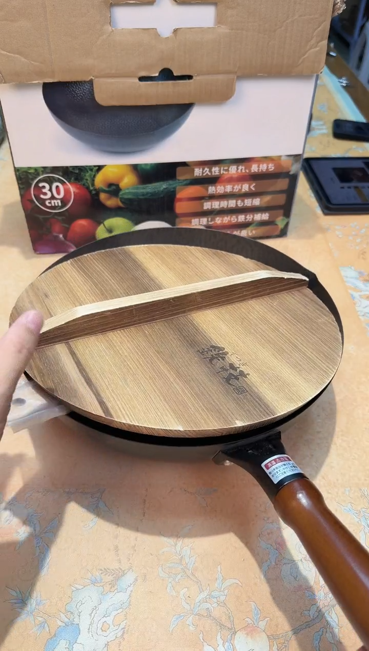 瓷片413**************30