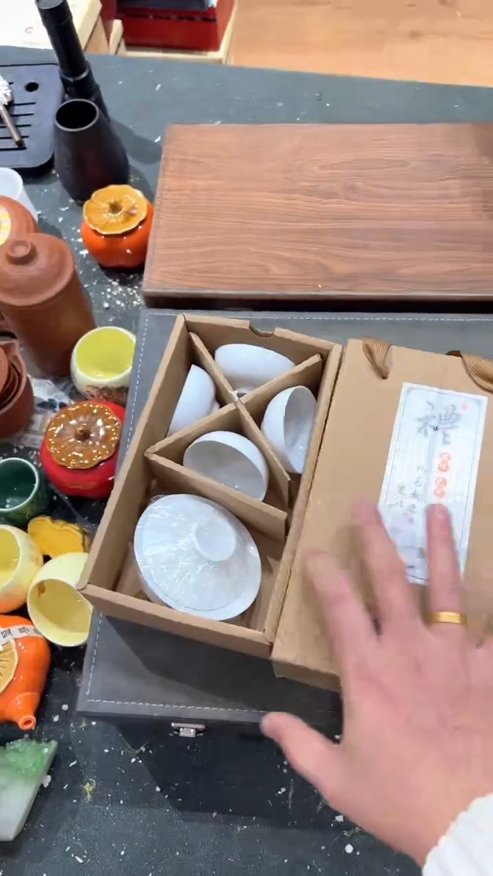 【闪购商品】杯***************