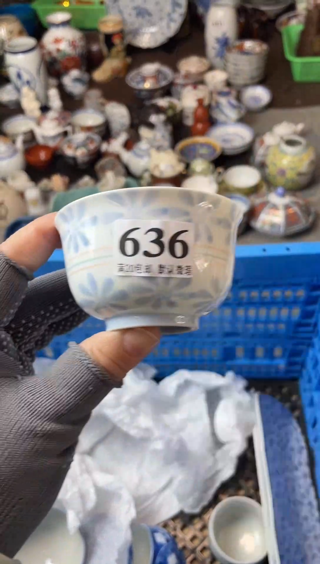 瓷片娜***a瓷器瓷器瓷器瓷器