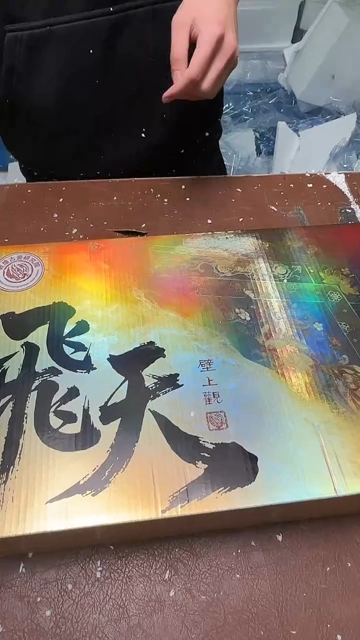 精品茶具甄选闪购链接@@@@@@@@