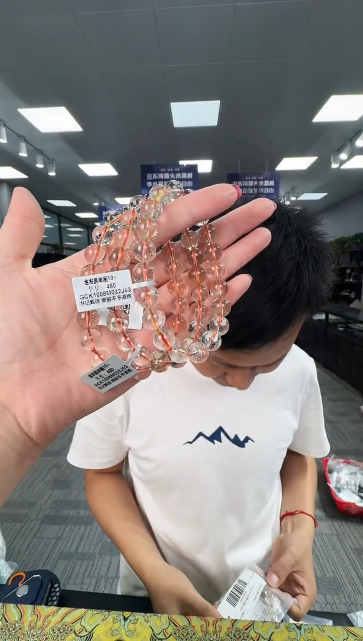 水晶手链未镶嵌GCK1008 约10mm多样式发一件