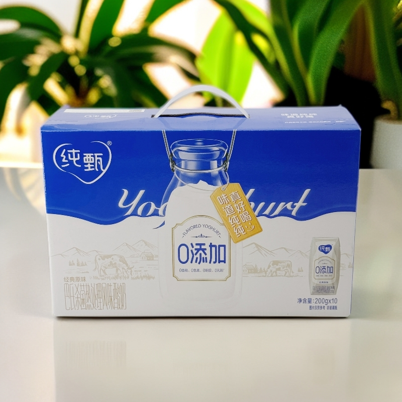 5月产蒙牛【纯甄0添加】原味酸奶200g*10盒