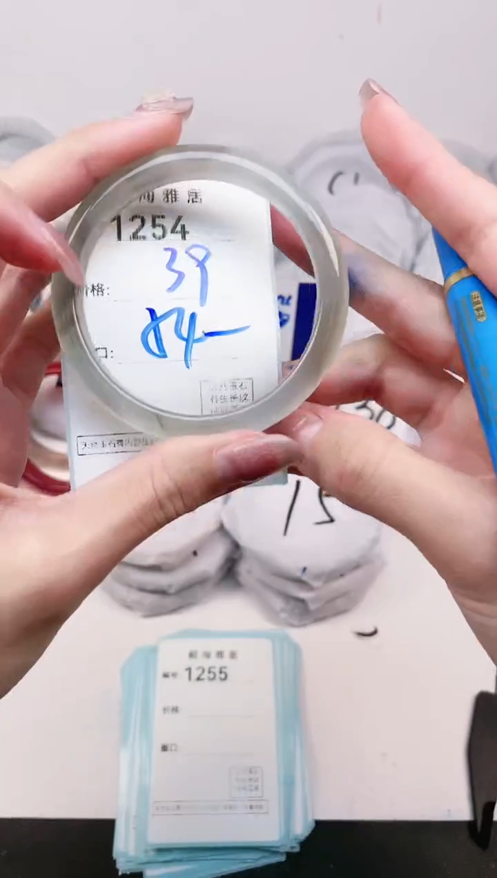 【闪购商品】玛瑙/玉髓手镯未镶嵌1254