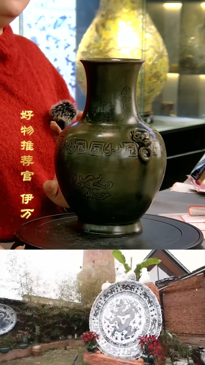 【闪购商品】摆件景德镇当代陶瓷摆件147