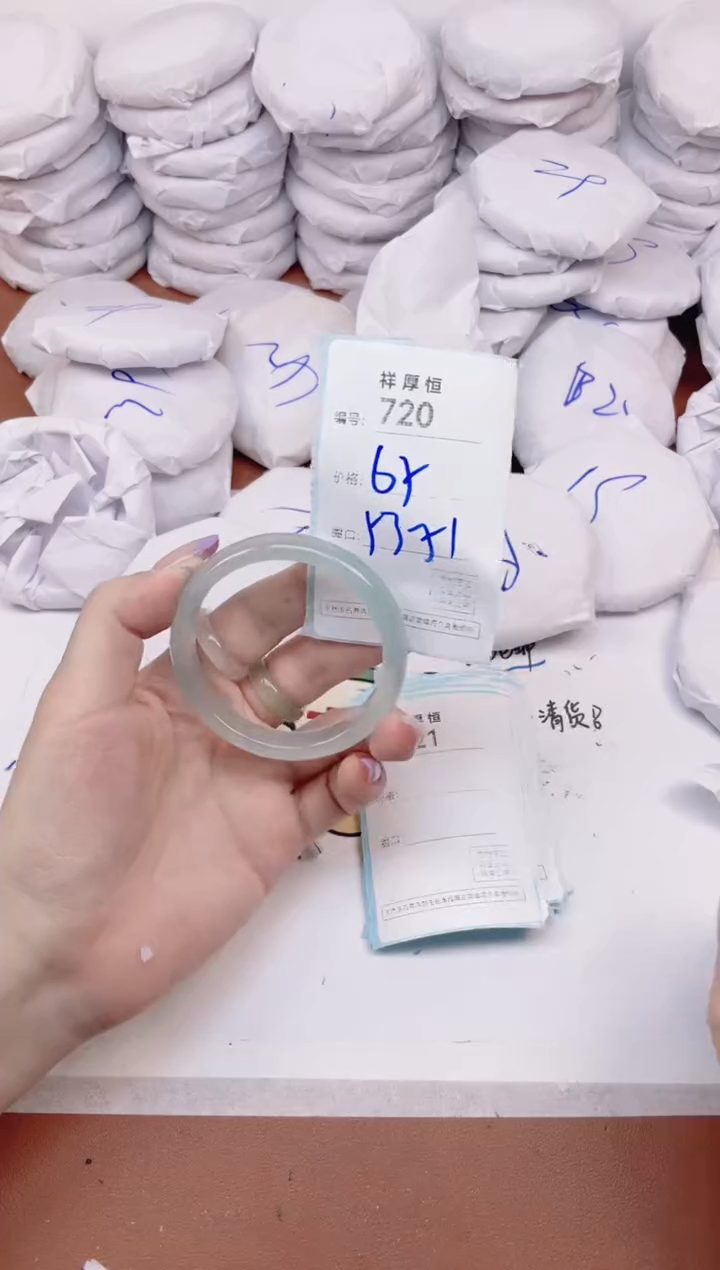 【闪购商品】玛瑙/玉髓手镯未镶嵌720