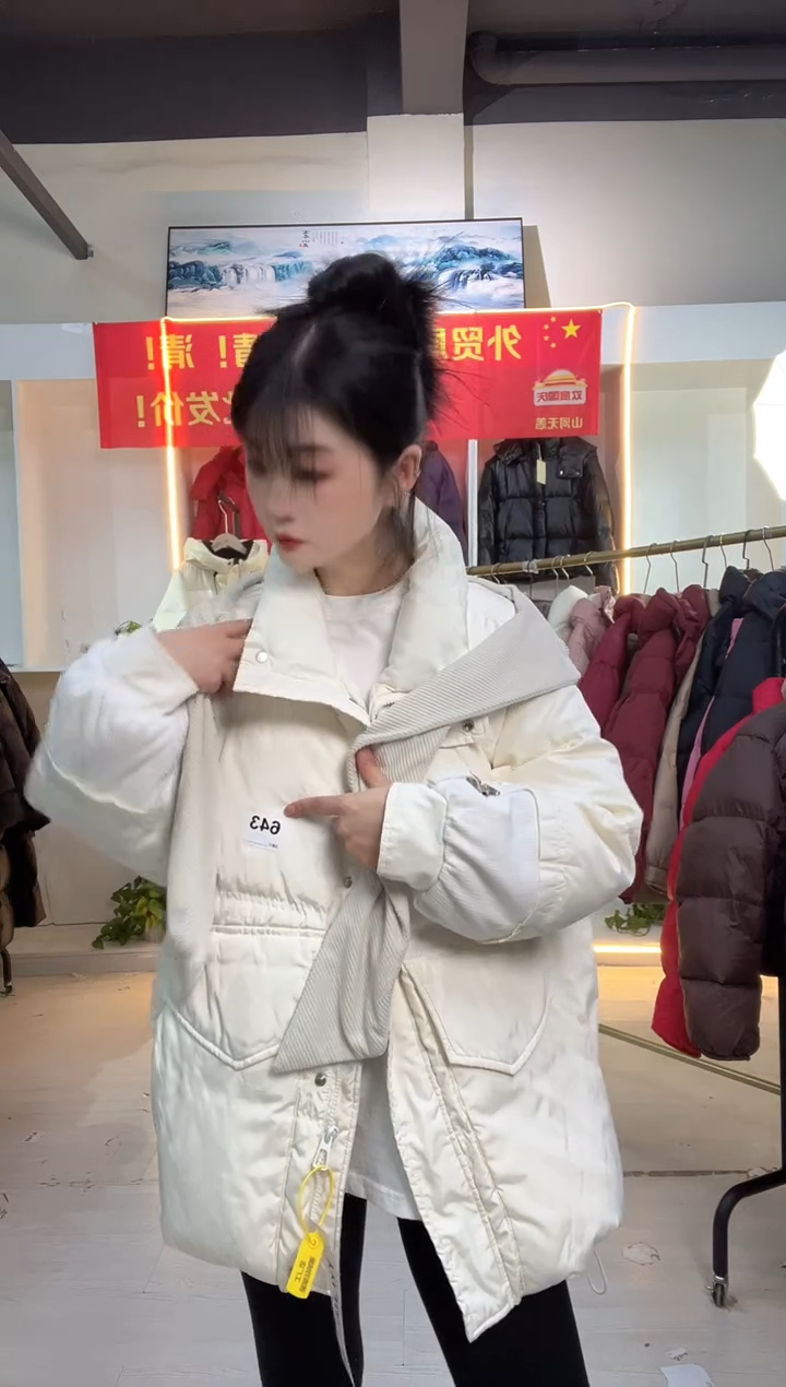 643-*-*/-**/**/8x72dd