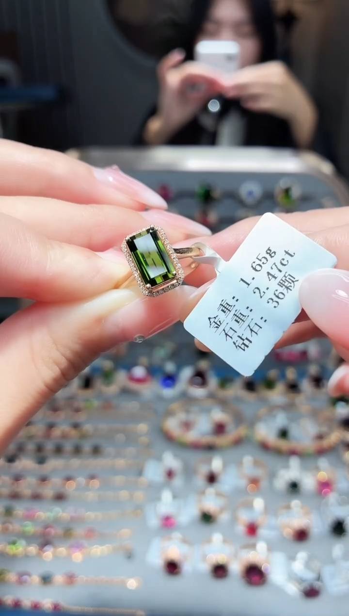 18K金镶嵌戒指碧玺2.47ct