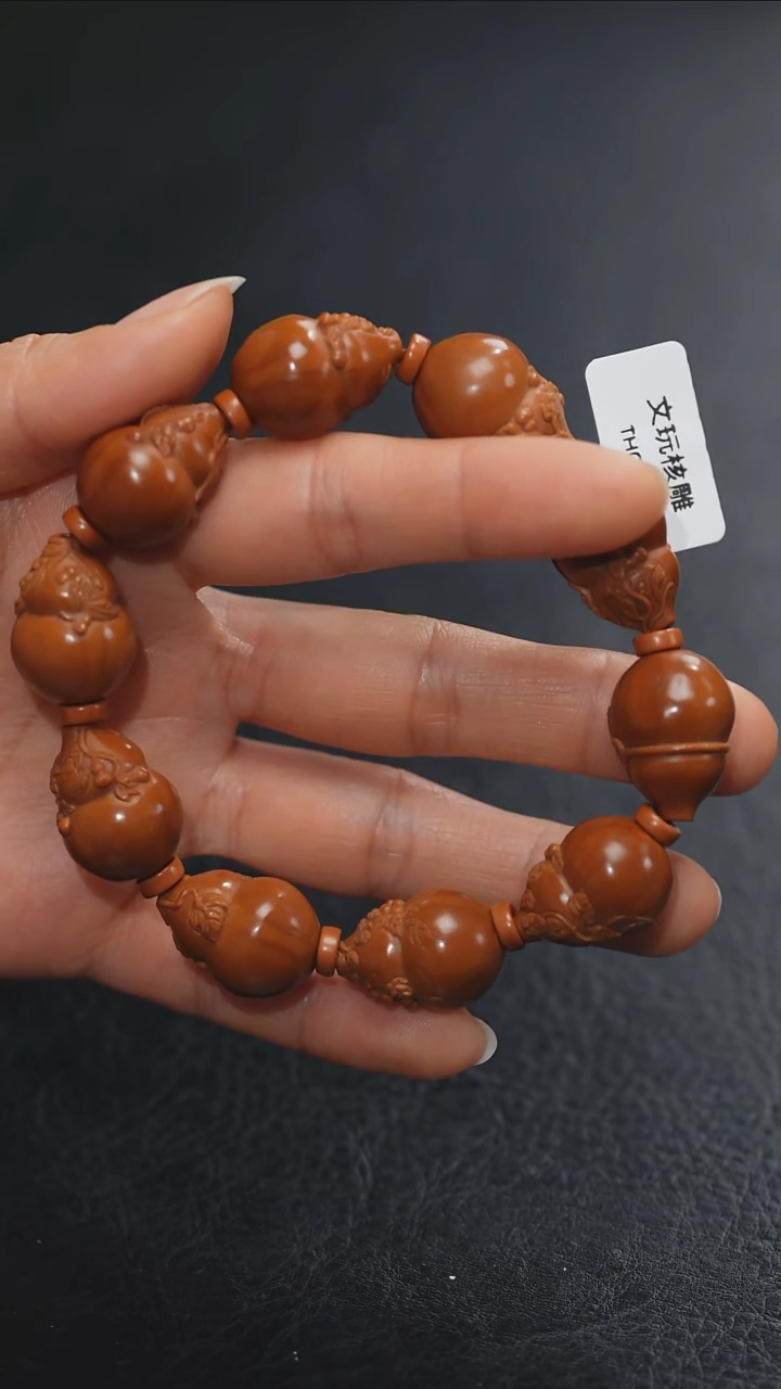 【闪购商品】橄榄核吊坠橄榄核