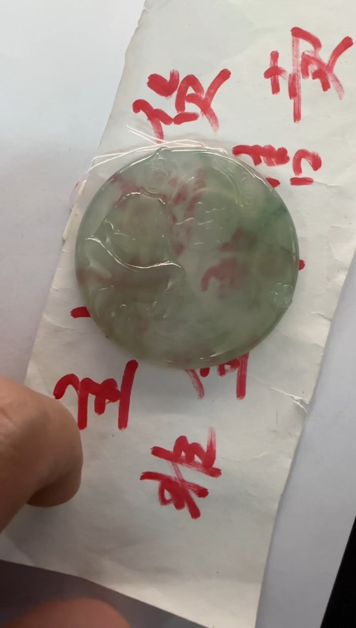 【闪购商品】翡翠颈饰未镶嵌天然翡翠A货孤品一件