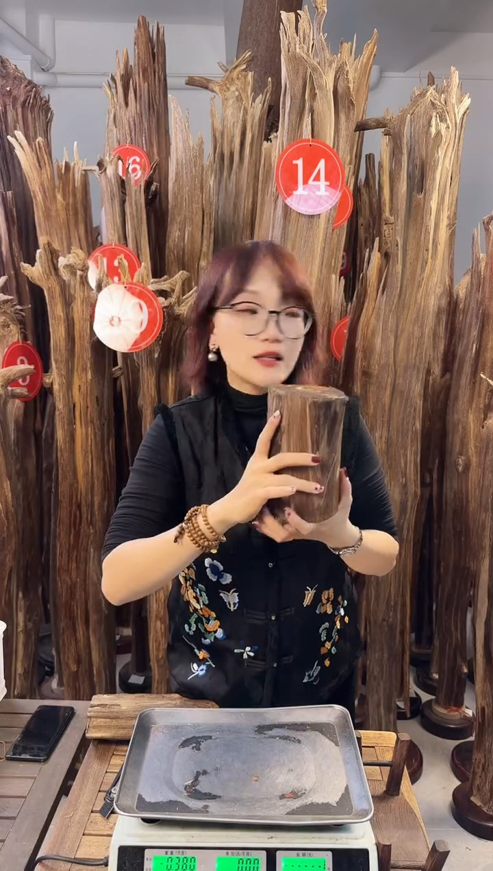 【闪购商品】沉香摆件沉香摆件多样性发一件8