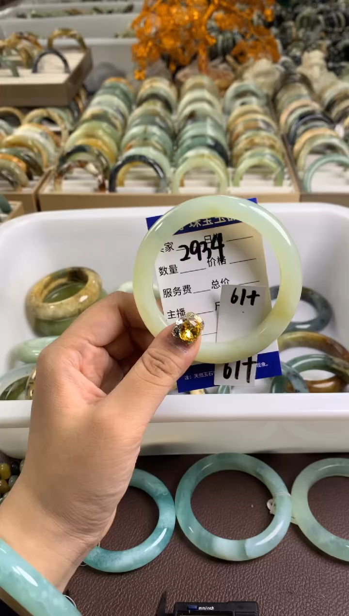 【闪购商品】蛇纹石玉手镯未镶嵌2934