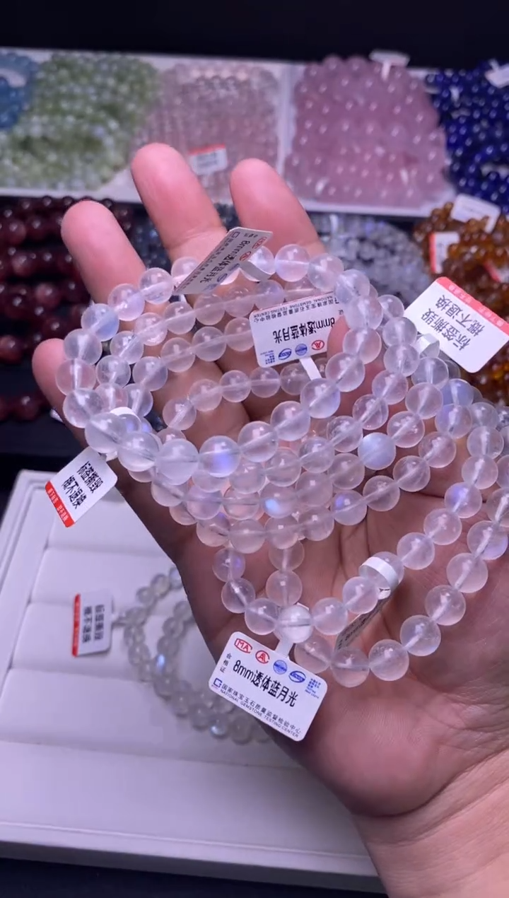 未镶嵌手串月光石8mm高品蓝月光（多样性发货，发其一）
