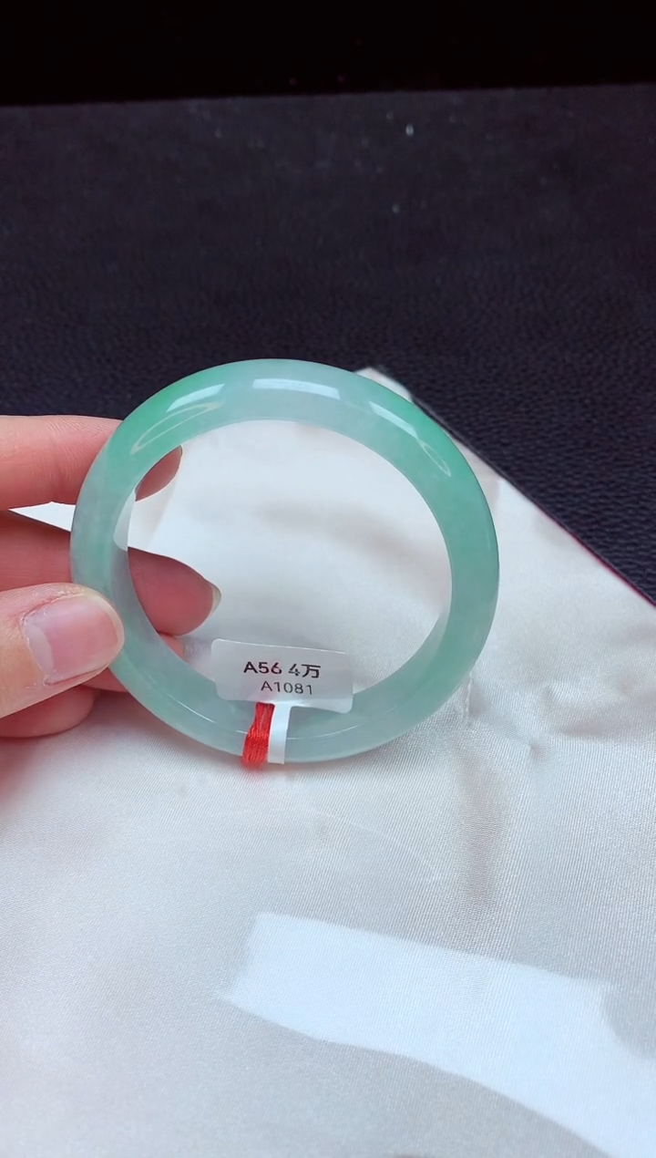 翡翠手镯未镶嵌镯子057+