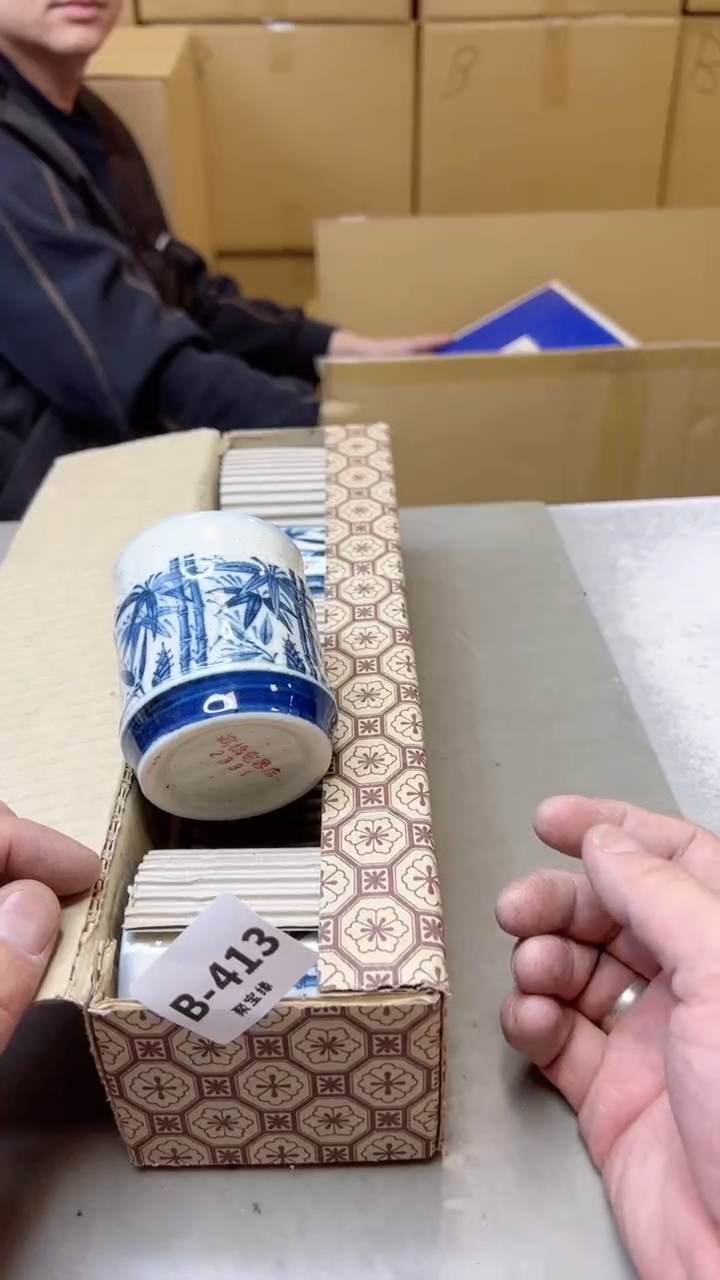 【闪购商品】瓷片413聚宝缘二号店