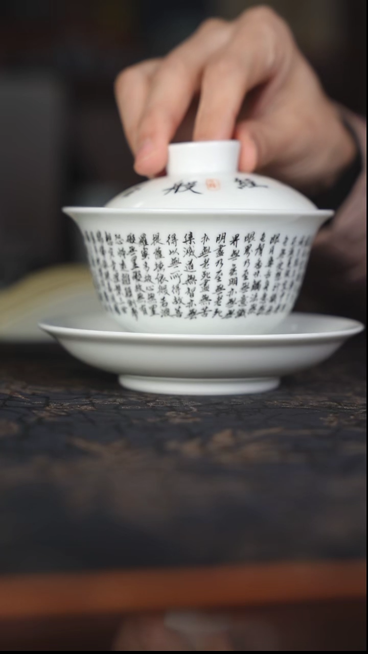 摆件瓷景德镇精品陶瓷茶器