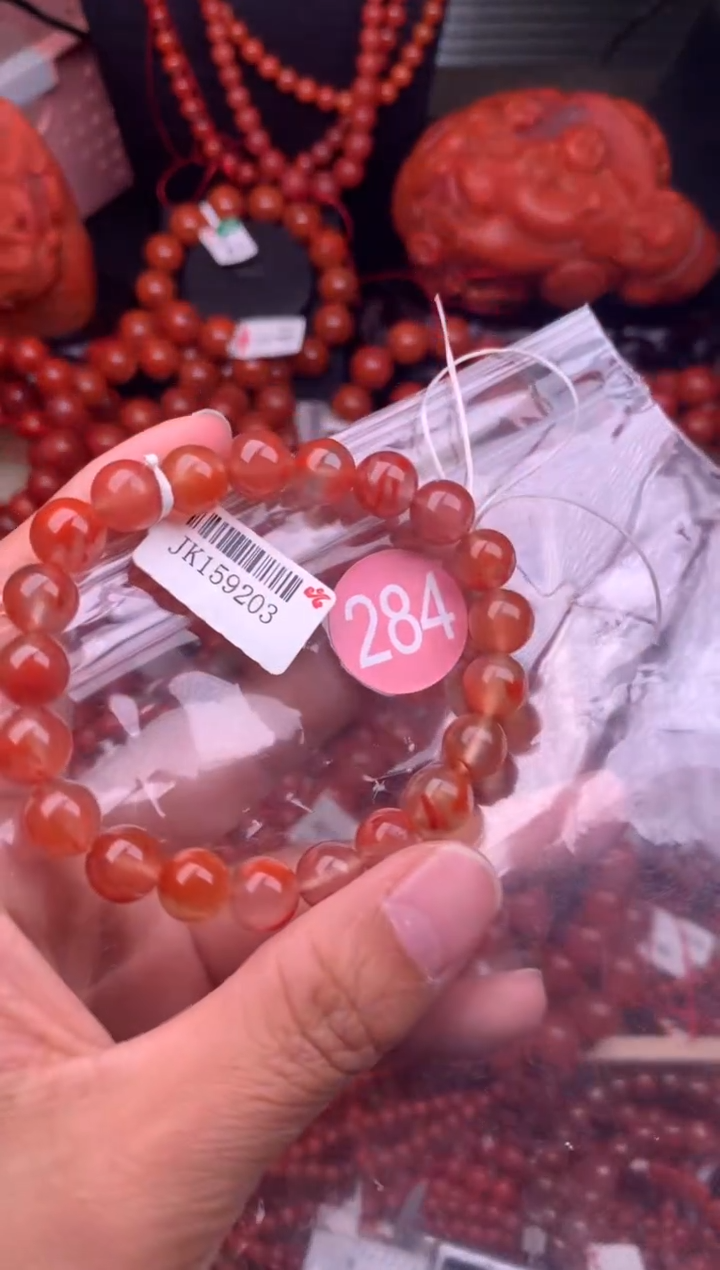 【闪购商品】南红玛瑙珠宝奇石未镶嵌284-9