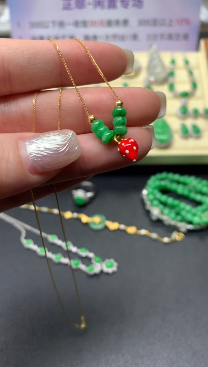 【闪购商品】翡翠套链18K金镶嵌多样性发其一|630+63