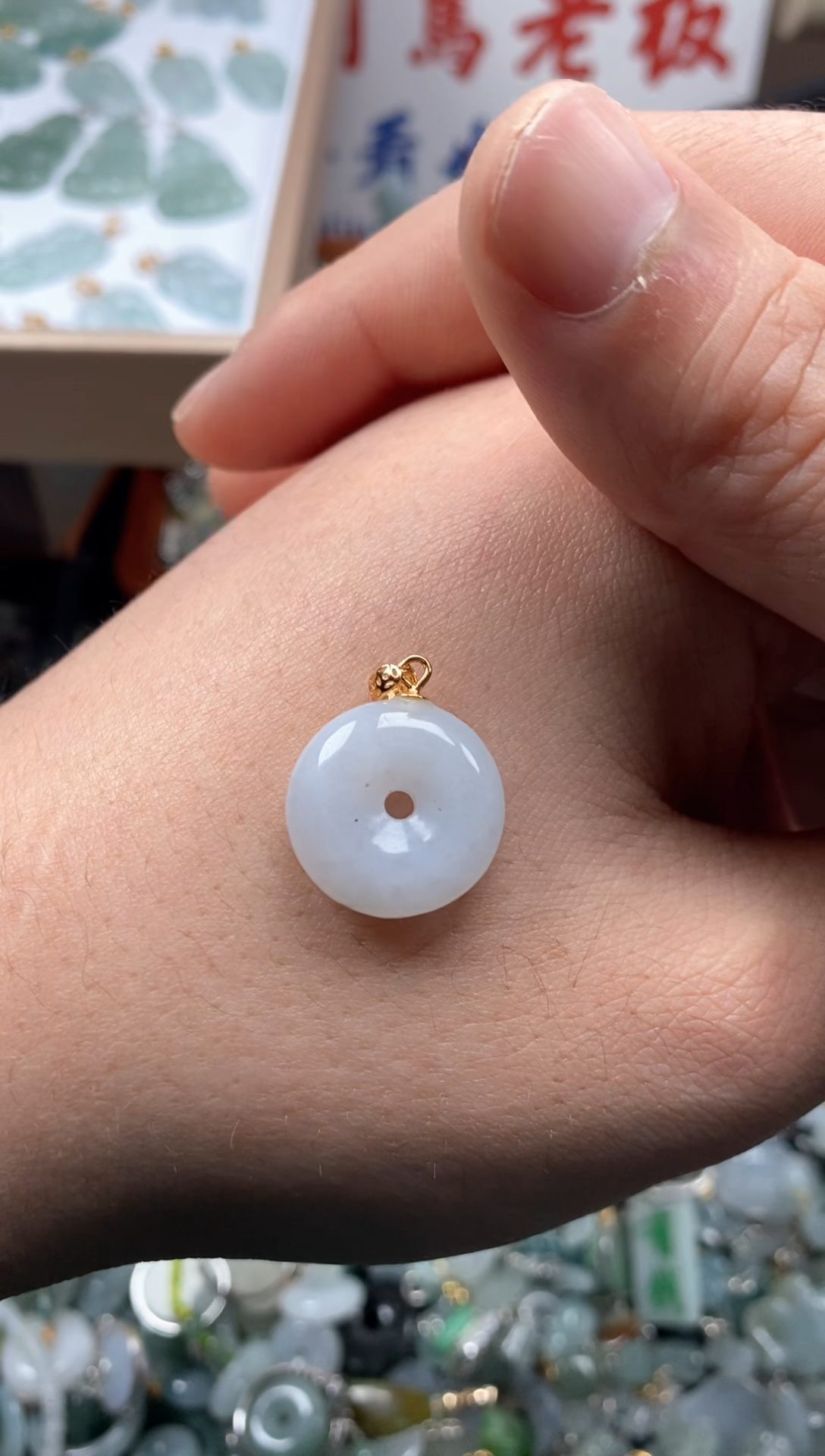 【闪购商品】翡翠颈饰未镶嵌哥哥