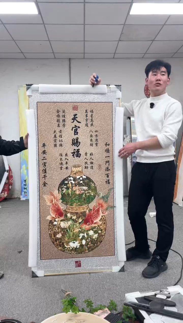 高货清场 微瑕介意勿拍 80*160