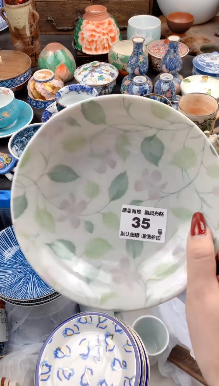 【闪购商品】瓷片35号九姑娘工艺品瓷器