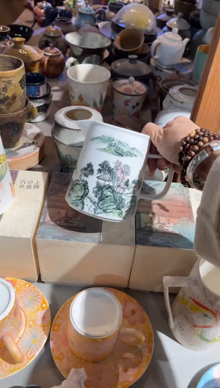 【闪购商品】·················