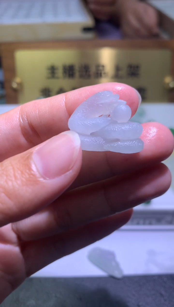 【闪购商品】定制翡翠未镶嵌毛货