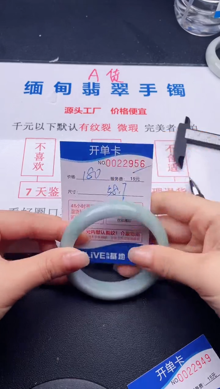 56拍哪个图片就是发哪个