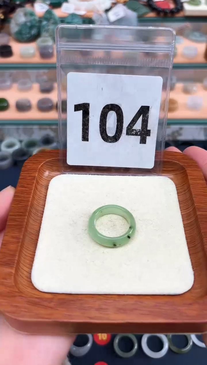 【闪购商品】和田玉戒指未镶嵌17.3MM