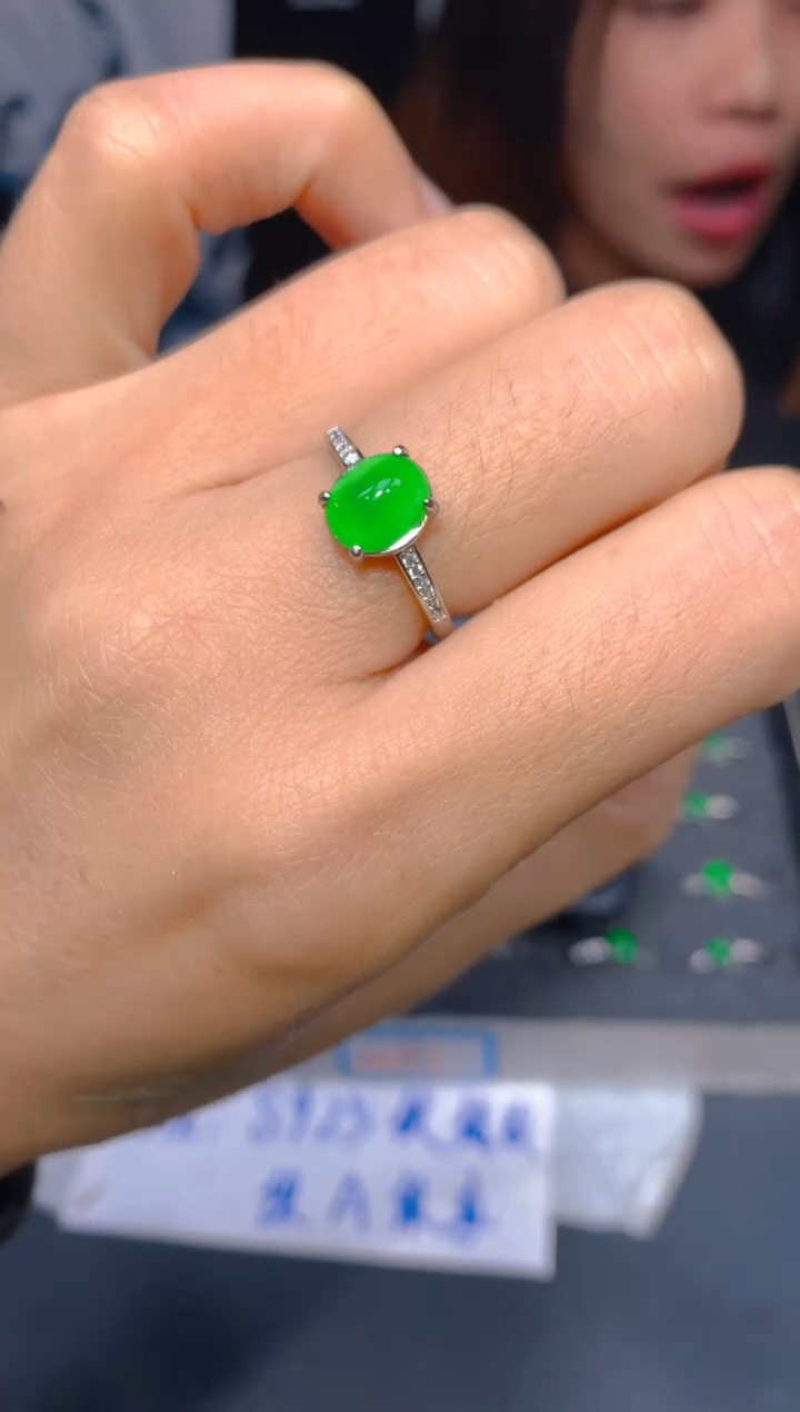 【闪购商品】定制翡翠未镶嵌28多样性发货（发其一）