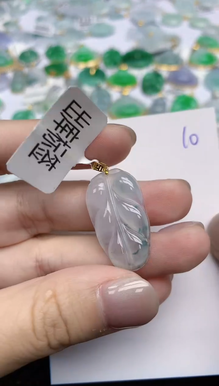 【闪购商品】翡翠颈饰18K金镶嵌天然翡翠A货