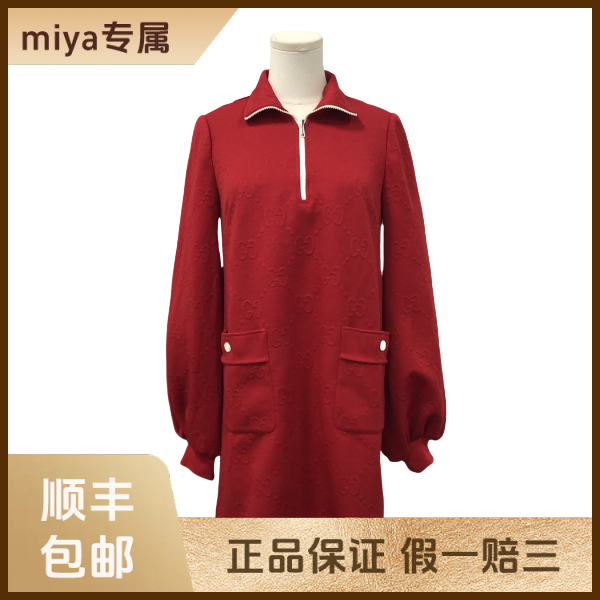 妃鱼/古驰/聚酯纤维/连衣裙/95新/M3/13