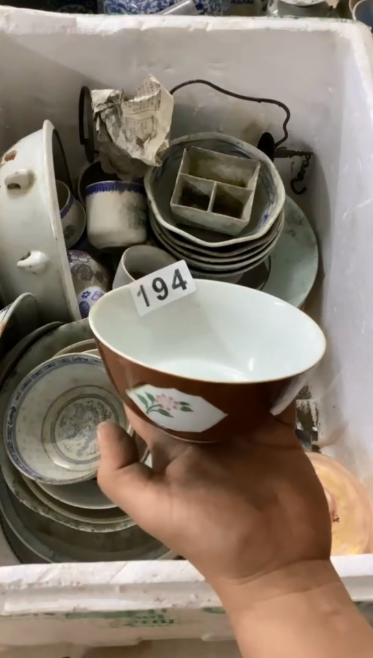 【闪购商品】1有瑕疵的瓷器一单哦~~