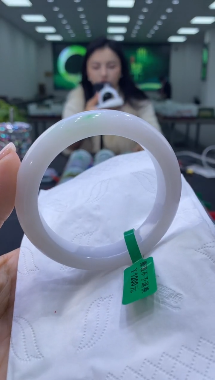 未镶嵌手镯翡翠00006134