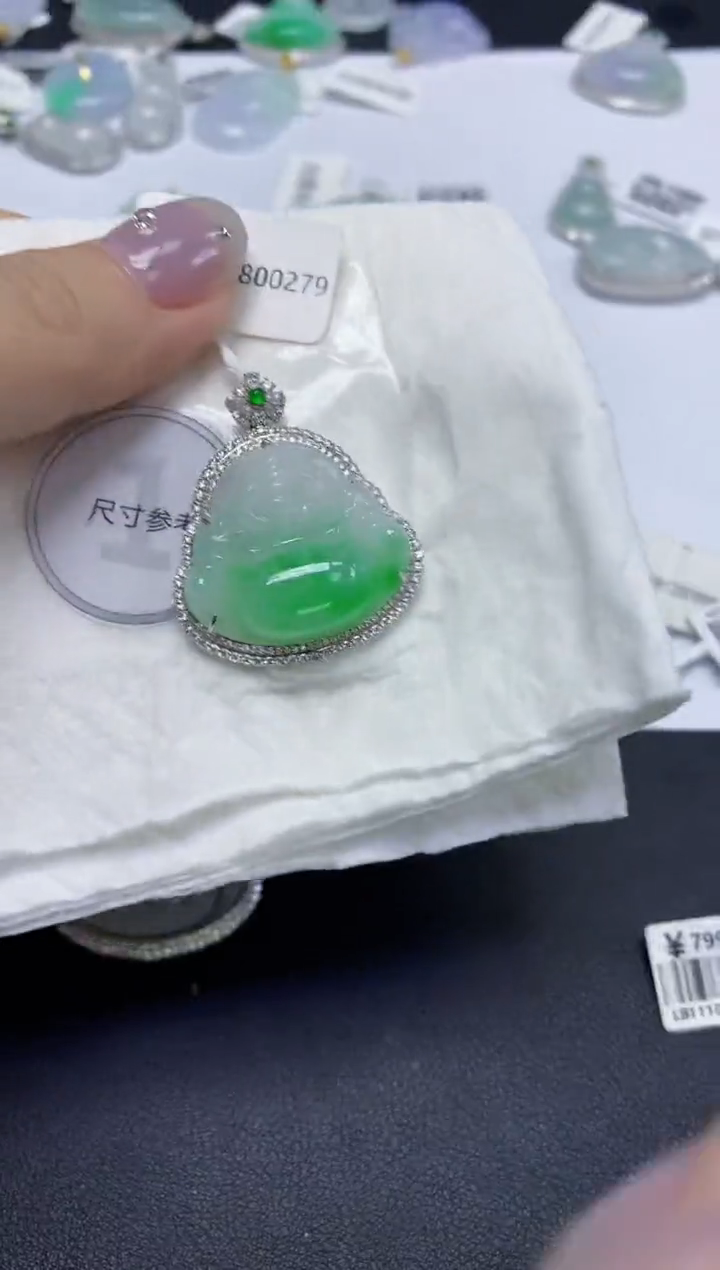 颈饰18K金镶嵌翡翠天然缅甸翡翠A货百元以上9元证书费自理