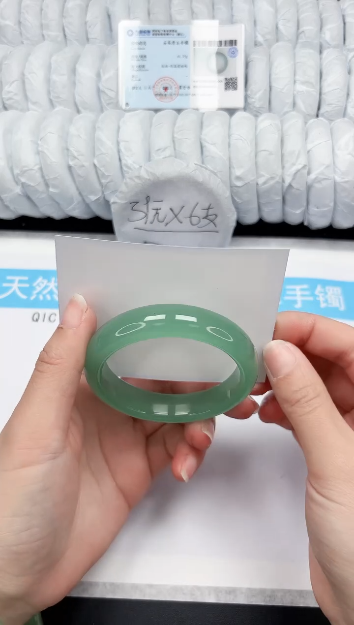 【闪购商品】石英质玉手镯未镶嵌103-58.5