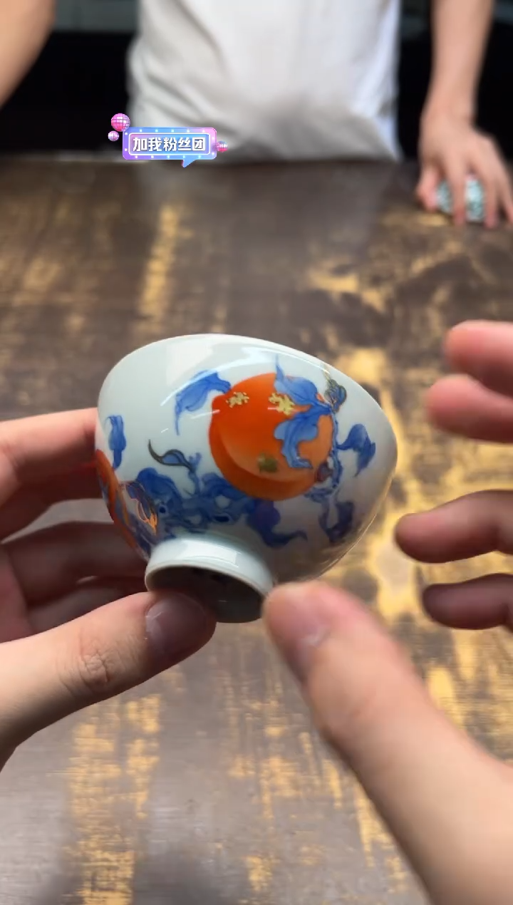（预售）戏墨柴窑 矾红寿桃描金鸡心杯