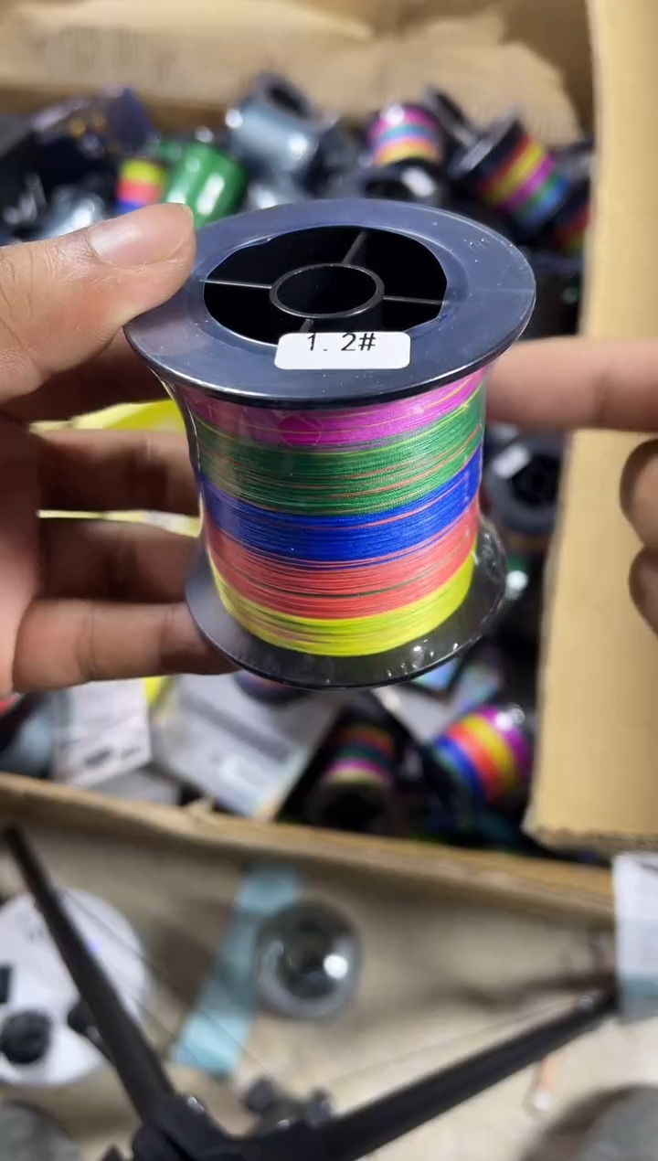 PE---1.2---X8彩色路亚线300米尾货