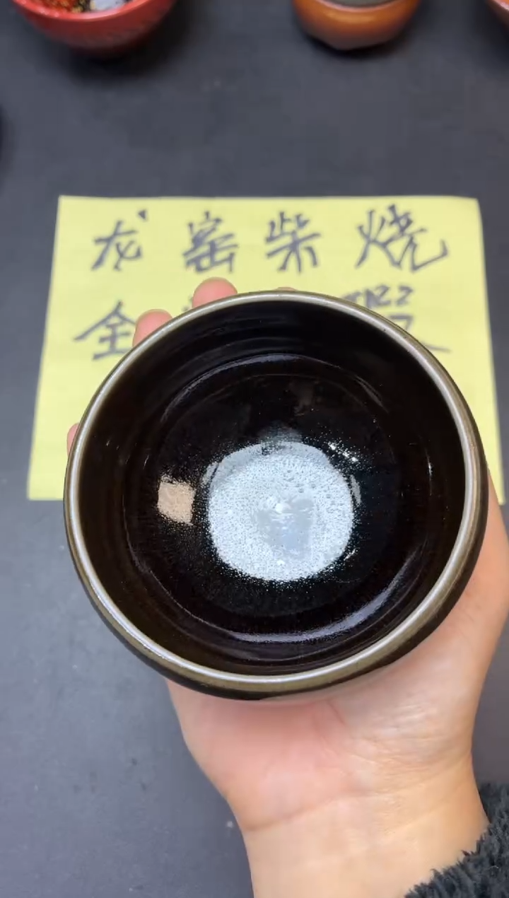 茶盏107              