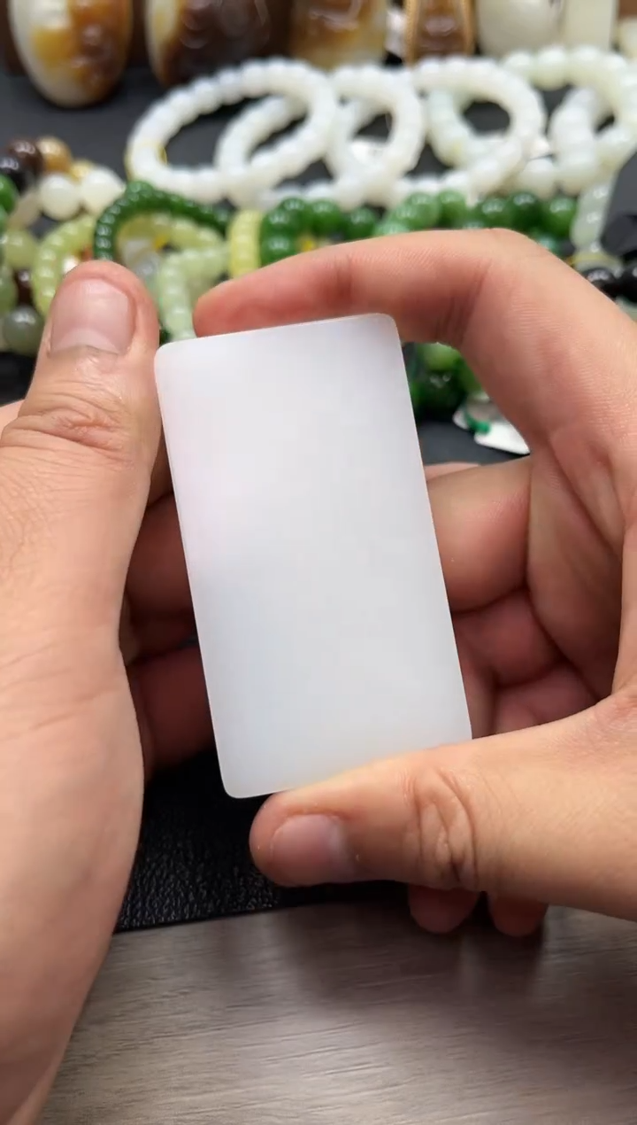 【闪购商品】和田玉颈饰未镶嵌新疆于田无事牌