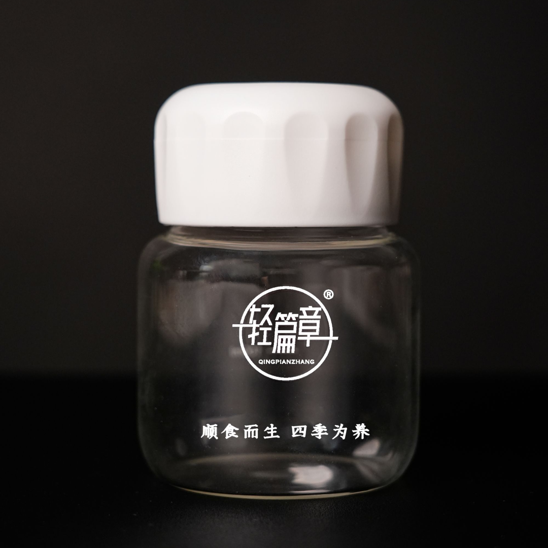 轻篇章专属胖胖杯