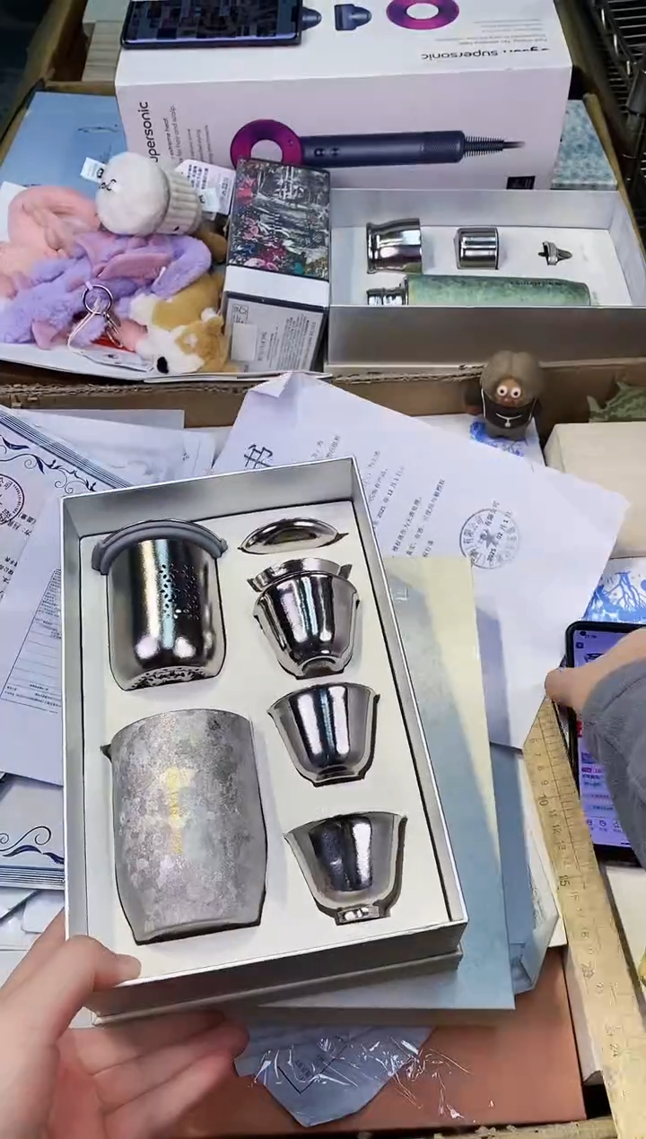 【闪购商品】瓷片都是我的大宝贝儿瓷器