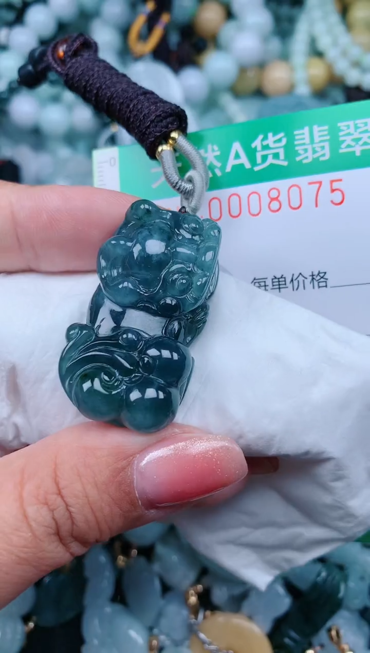 【闪购商品】翡翠颈饰未镶嵌.0008075