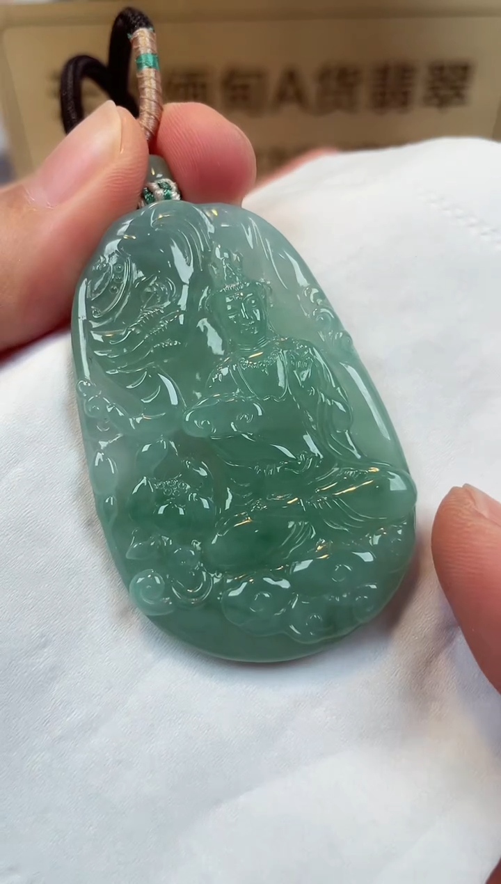翡翠未镶嵌颈饰天然缅甸翡翠A货