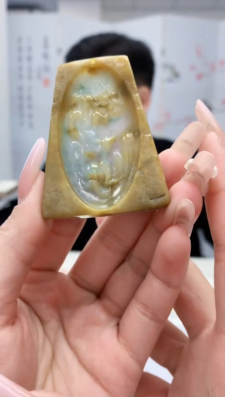 【闪购商品】定制翡翠未镶嵌4917lr-毛货挂件64